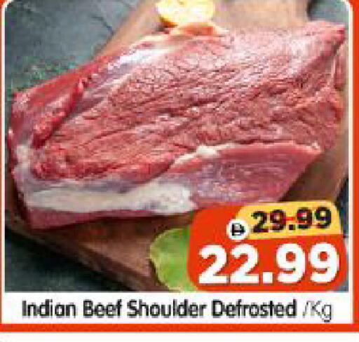 available at Al Madina Hypermarket in UAE - Abu Dhabi