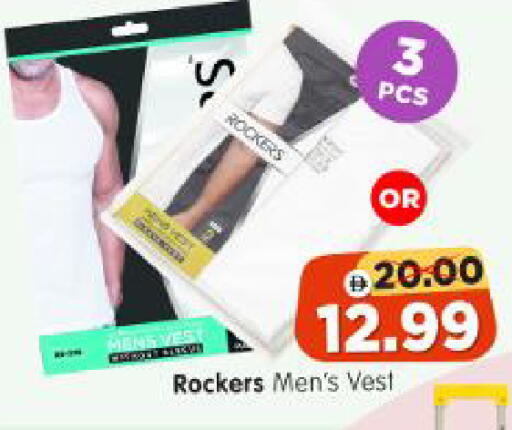 available at Al Madina Hypermarket in UAE - Abu Dhabi