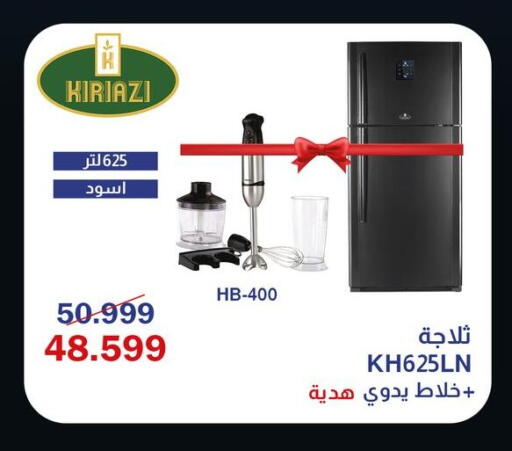 available at اسواق شارع عبد العزيز in Egypt - القاهرة