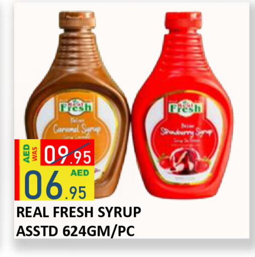 available at ROYAL GULF HYPERMARKET LLC in UAE - Abu Dhabi