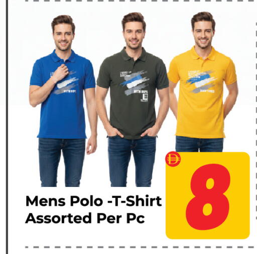 available at Dream Land in UAE - Sharjah / Ajman