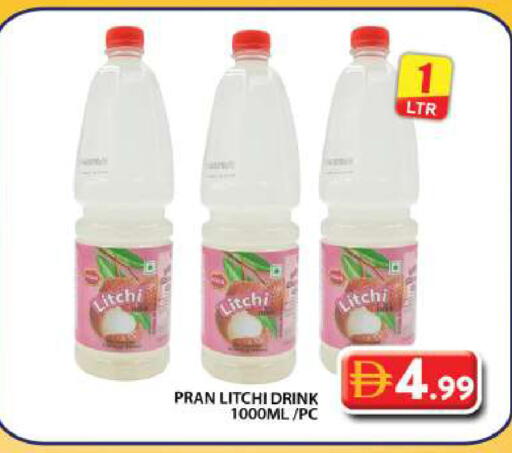 available at جراند هايبر ماركت in الإمارات العربية المتحدة , الامارات - دبي