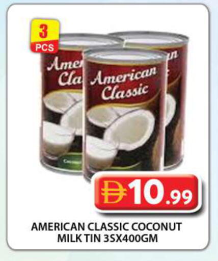 Coconut available at جراند هايبر ماركت in الإمارات العربية المتحدة , الامارات - دبي