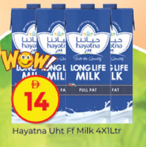 available at المدينة in الإمارات العربية المتحدة , الامارات - دبي