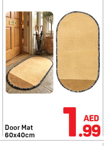 available at دي تو دي in الإمارات العربية المتحدة , الامارات - دبي