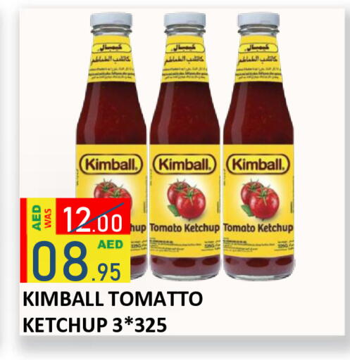 Tomato available at ROYAL GULF HYPERMARKET LLC in UAE - Abu Dhabi