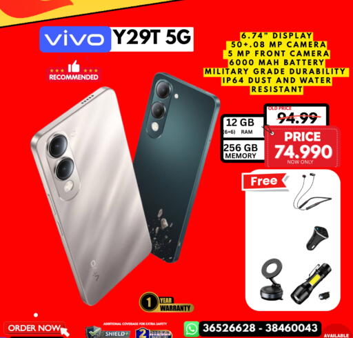 available at Taj Mobiles in Bahrain