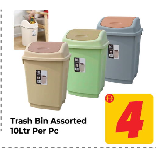 available at Dream Land in UAE - Sharjah / Ajman
