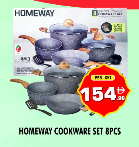 available at نايت تو نايت in الإمارات العربية المتحدة , الامارات - الشارقة / عجمان