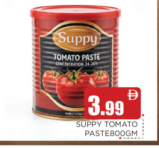 Tomato available at Ain Al Madina Hypermarket in UAE - Sharjah / Ajman