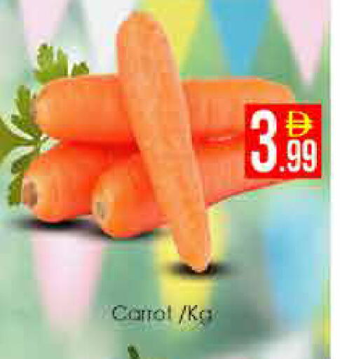 available at ايكو مول & ايكو هايبرماركت in الإمارات العربية المتحدة , الامارات - دبي