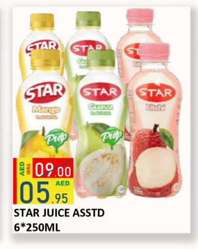 Mango available at ROYAL GULF HYPERMARKET LLC in UAE - Abu Dhabi