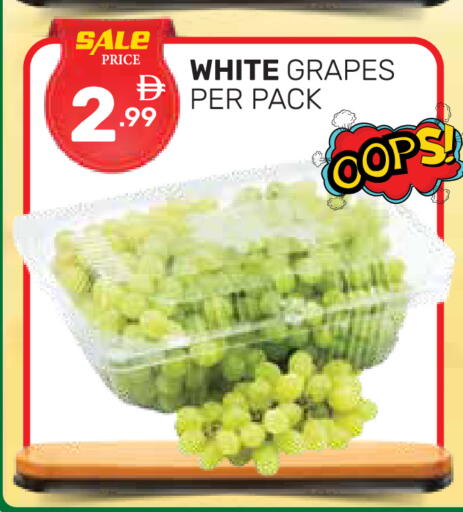 Grapes available at دريم نايت هايبرماركت in الإمارات العربية المتحدة , الامارات - دبي