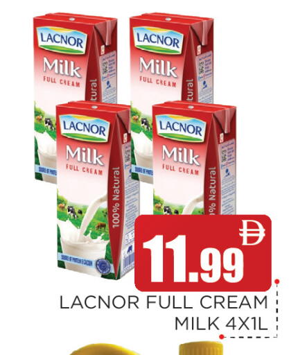 available at عين المدينة هايبرماركت in الإمارات العربية المتحدة , الامارات - الشارقة / عجمان