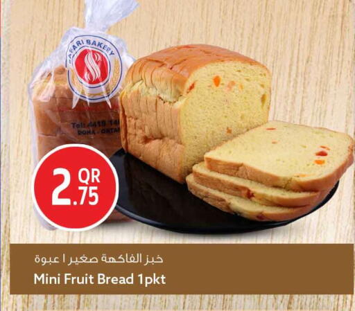 available at Safari Hypermarket in Qatar - Umm Salal