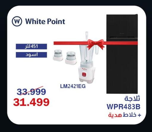 available at Abdul Aziz Store in Egypt - Cairo