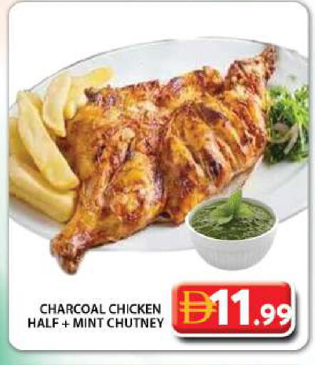 Mint available at Grand Hyper Market in UAE - Dubai