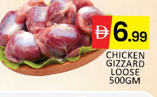 available at المدينة in الإمارات العربية المتحدة , الامارات - دبي