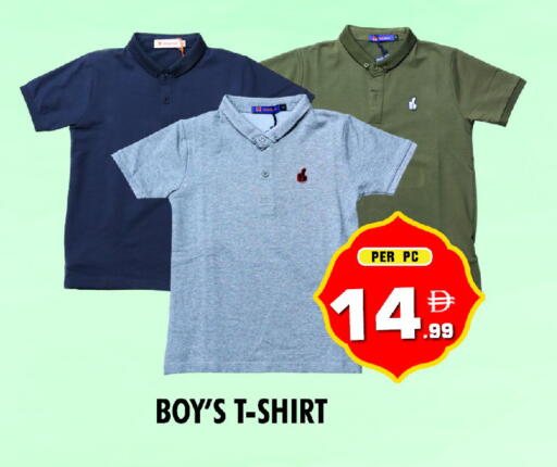 available at NIGHT TO NIGHT DEPARTMENT STORE in UAE - Dubai