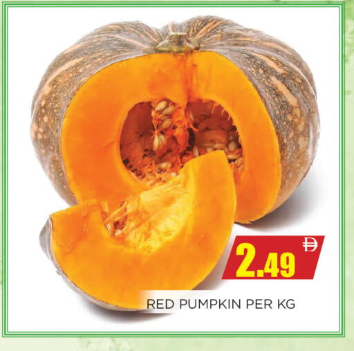 Pumpkin available at اينس المدينة هايبرماركت in الإمارات العربية المتحدة , الامارات - الشارقة / عجمان