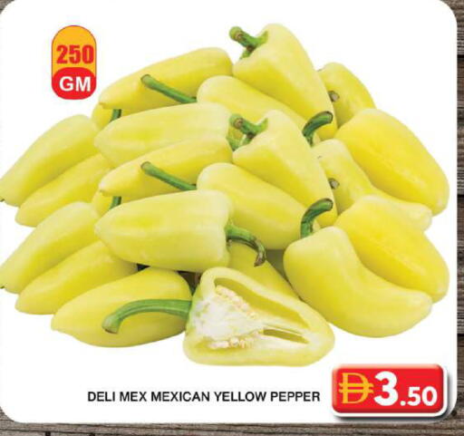 Pepper available at Grand Hyper Market in UAE - Dubai