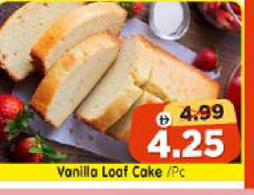 Vanilla available at Al Madina Hypermarket in UAE - Abu Dhabi