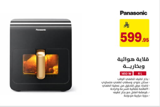 available at Ala Kaifak in KSA, Saudi Arabia, Saudi - Buraidah