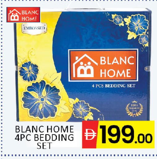 available at المدينة in الإمارات العربية المتحدة , الامارات - دبي