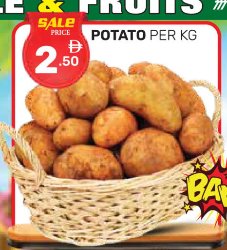 Potato available at دريم نايت هايبرماركت in الإمارات العربية المتحدة , الامارات - دبي