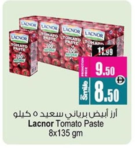 Tomato available at Ansar Mall in UAE - Sharjah / Ajman