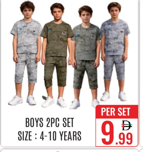 available at DAY STAR DEPARTMENT STORE.L.LC in UAE - Dubai