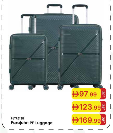 available at Emirates Co-Operative Society in UAE - Dubai