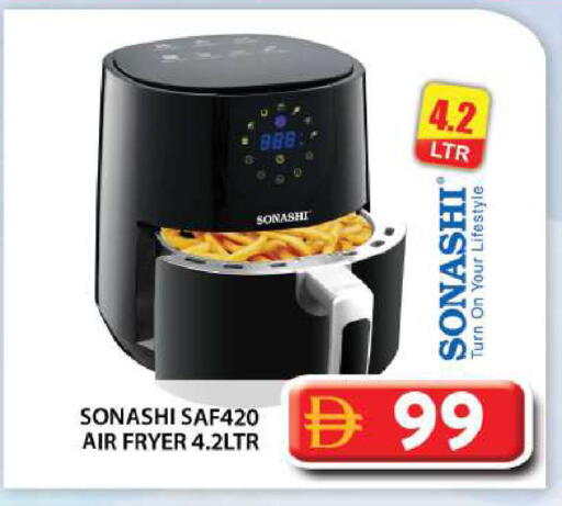 available at Grand Hyper Market in UAE - Abu Dhabi