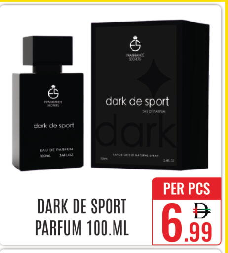 available at DAY STAR DEPARTMENT STORE.L.LC in UAE - Dubai