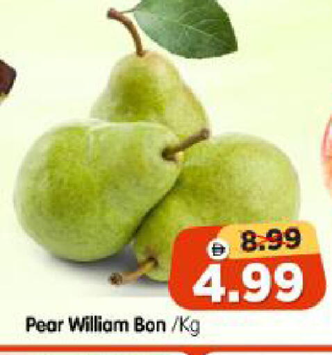 Pear available at Al Madina Hypermarket in UAE - Abu Dhabi