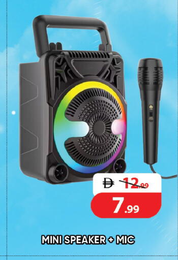 available at ليبتس هايبرماركت in الإمارات العربية المتحدة , الامارات - ٱلْعَيْن‎