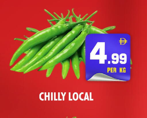 available at نايت تو نايت in الإمارات العربية المتحدة , الامارات - الشارقة / عجمان