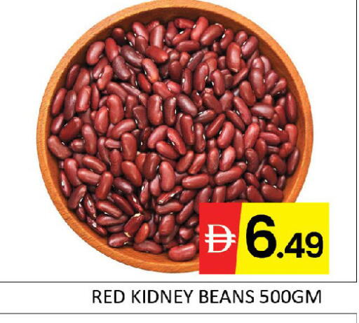 available at المدينة in الإمارات العربية المتحدة , الامارات - دبي