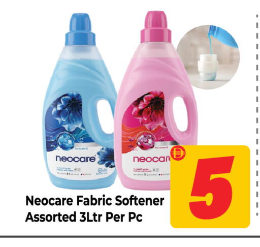 available at Dream Land in UAE - Sharjah / Ajman