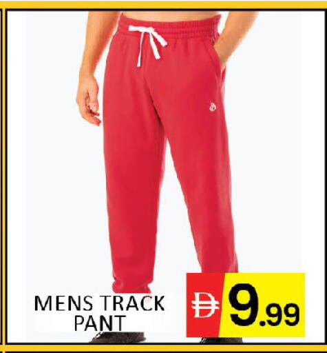 available at Al Madina  in UAE - Dubai
