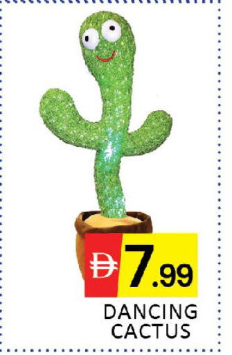 available at المدينة in الإمارات العربية المتحدة , الامارات - دبي