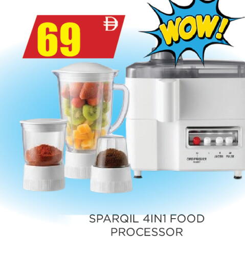 available at اينس المدينة هايبرماركت in الإمارات العربية المتحدة , الامارات - الشارقة / عجمان
