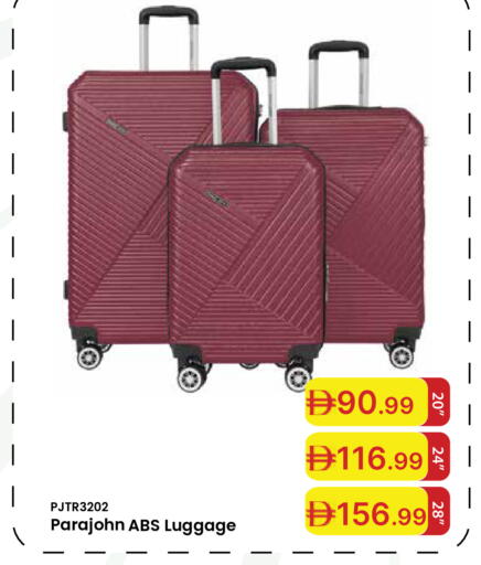 available at Emirates Co-Operative Society in UAE - Dubai