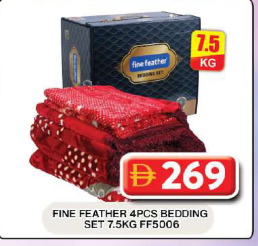 available at جراند هايبر ماركت in الإمارات العربية المتحدة , الامارات - دبي