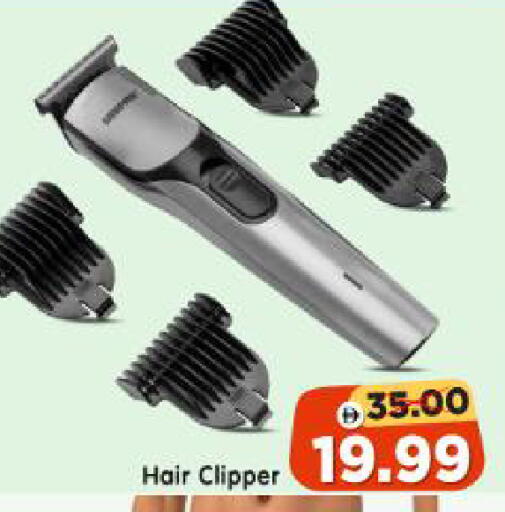 available at Al Madina Hypermarket in UAE - Abu Dhabi