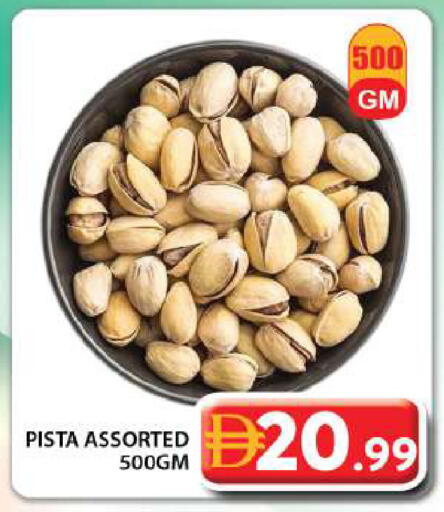 available at Grand Hyper Market in UAE - Dubai