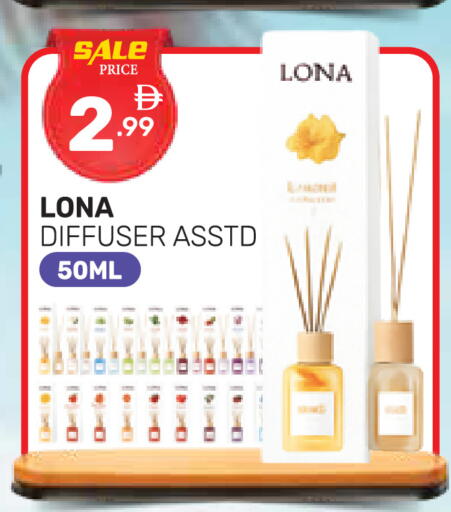available at دريم نايت هايبرماركت in الإمارات العربية المتحدة , الامارات - دبي