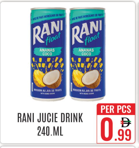 available at DAY STAR DEPARTMENT STORE.L.LC in UAE - Dubai