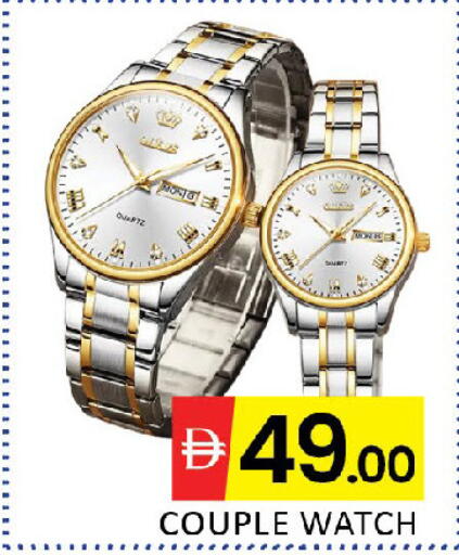 available at المدينة in الإمارات العربية المتحدة , الامارات - دبي