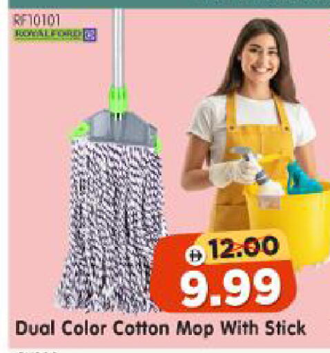 available at Al Madina Hypermarket in UAE - Abu Dhabi